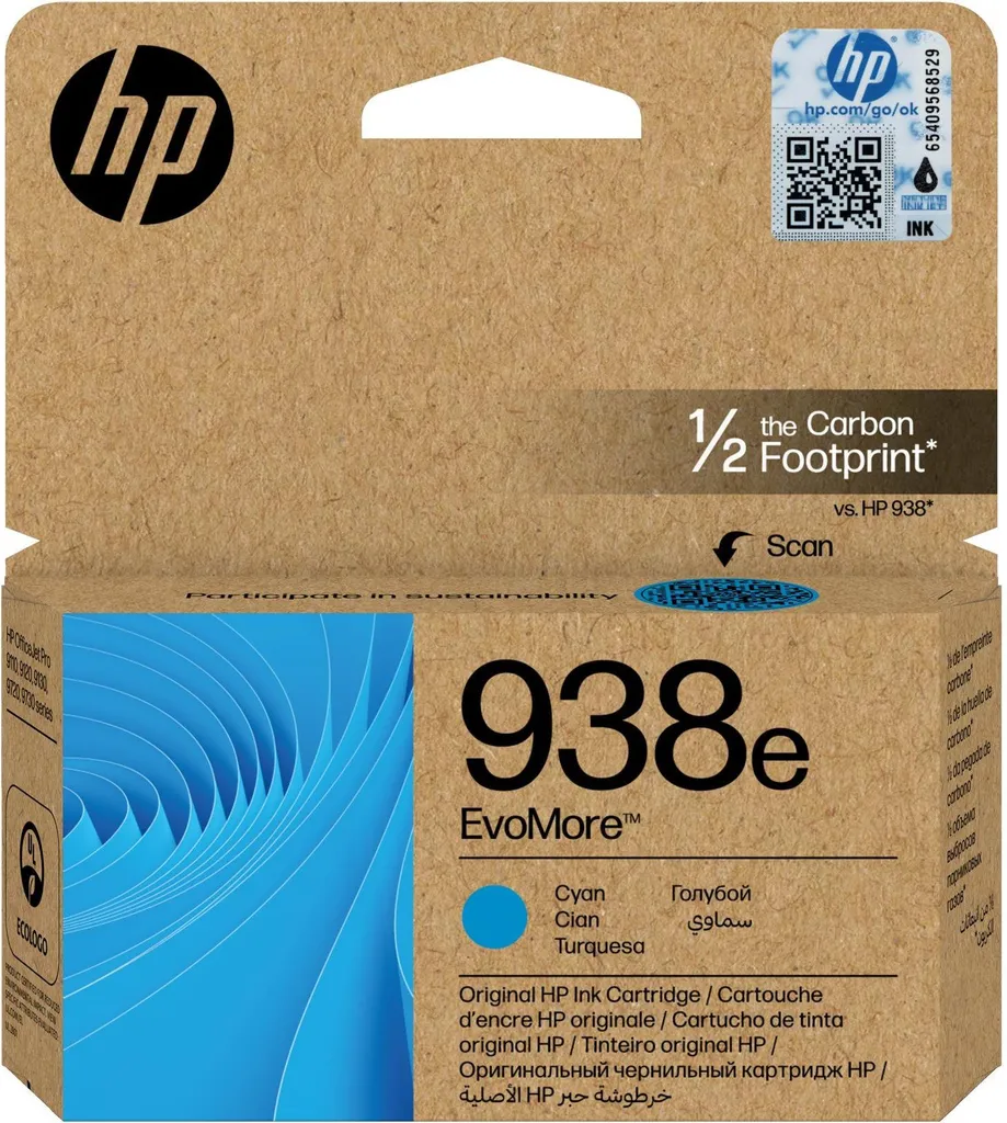 HP 938e EvoMore Ciano 4S6X9PE | Cartuccia Alta Resa OfficeJet Pro