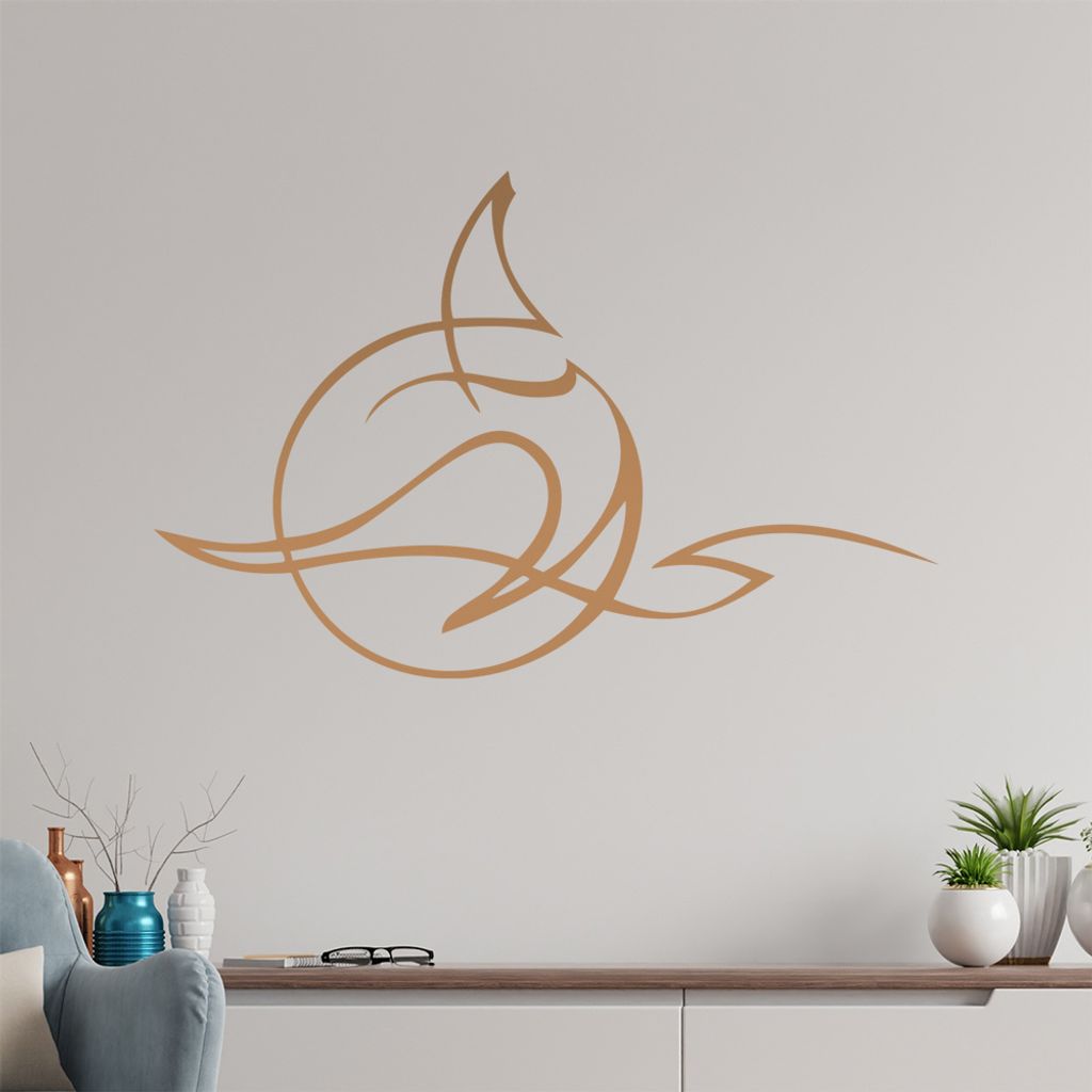 Mond Rauch Wandtattoo in 6 Größen - Wandaufkleber Wall Sticker - Dekoration, Küche, Wohnzimmer, Schlafzimmer, Badezimmer