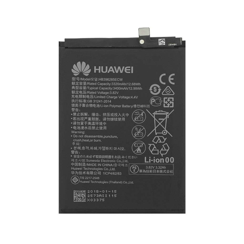 Original Huawei P20 Honor 10 Akku HB396285ECW 3400mAh Batterie 24022573