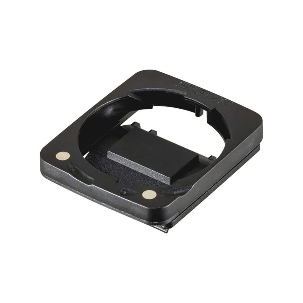 Sigma Sport 00535, Passive Halterung, Fahrrad, Schwarz Produktbild 
