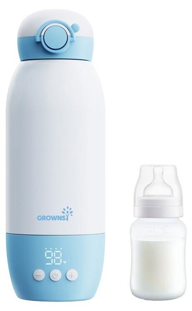 Grownsy Tragbarer Milchwärmer Baby Flaschenwärmer Produktbild 