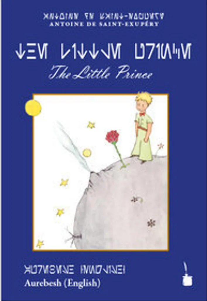 Livre de Conte Philosophique Le Petit Prince, Format de Poche Broché