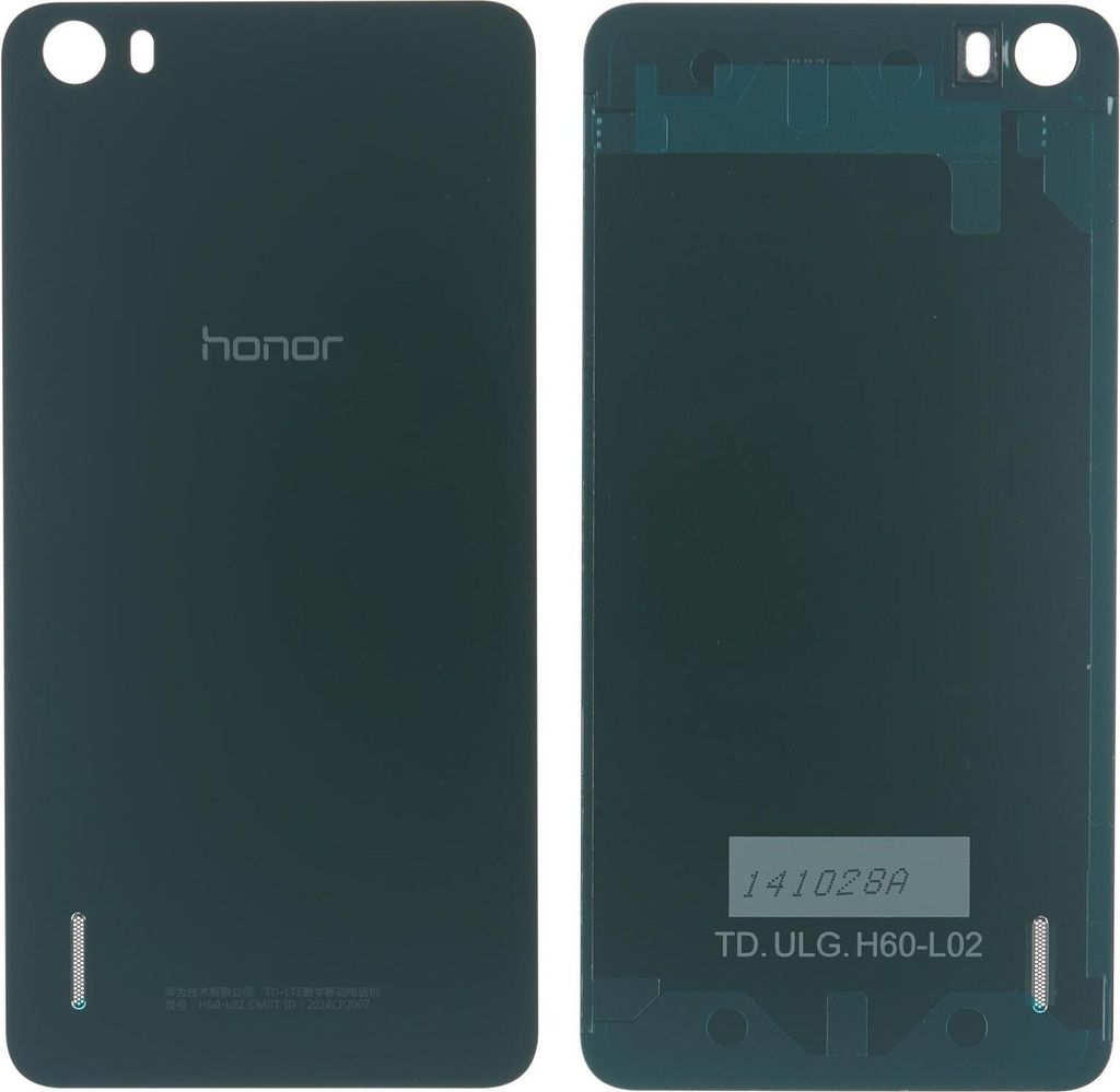 Gehäuse Rückseite für Honor 6 (H60-L02, H60-L01, H60-L12, H60-L04), Schwarz