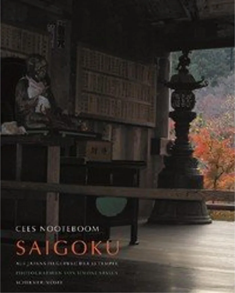 Guide Saigoku Kannon : Pèlerinage des 33 Temples de Kyoto et Kansai