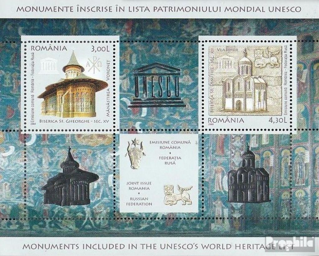 Briefmarken Rumänien 2008 Mi Block431 (kompl.Ausg.) postfrisch UNESCO-Welterbe