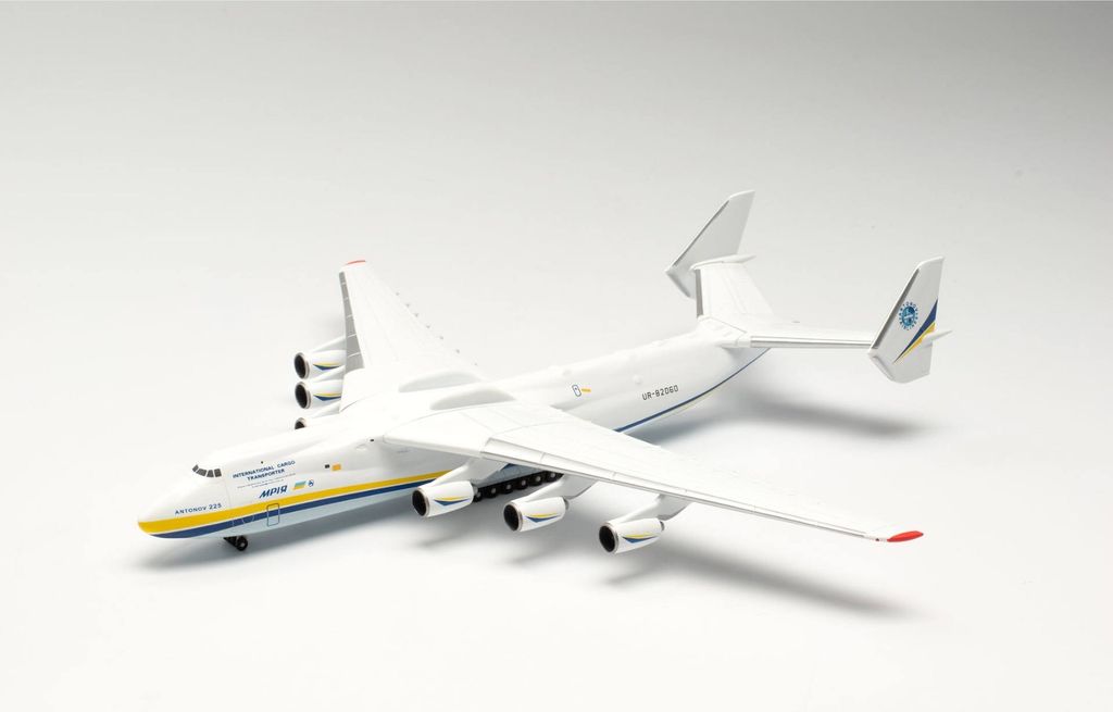 ANTONOV AN-225 Mriya, HER562287, skala 1:400, HERPA Zdjęcie produktu 