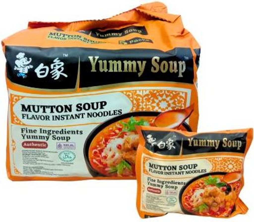 Baixiang Instantnudel Yummy Soup 5in1 Mutton Flavour scharf 515g