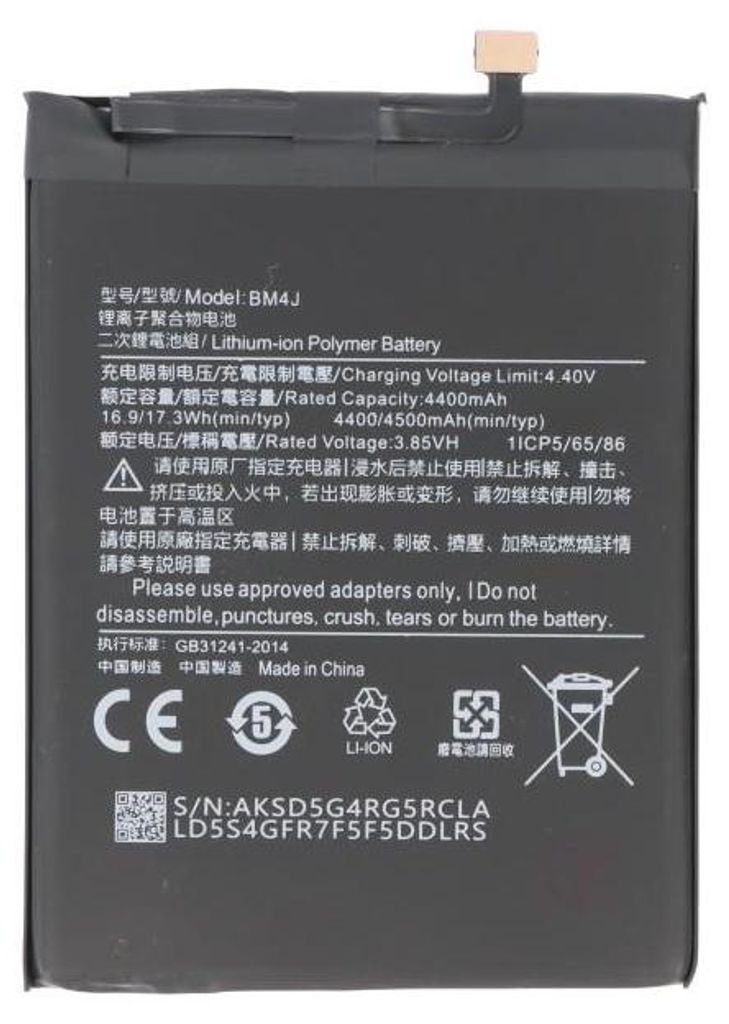 Ersatzakku für Xiaomi Redmi Note 8 Pro – BM4J Li-Polymer Produktbild 