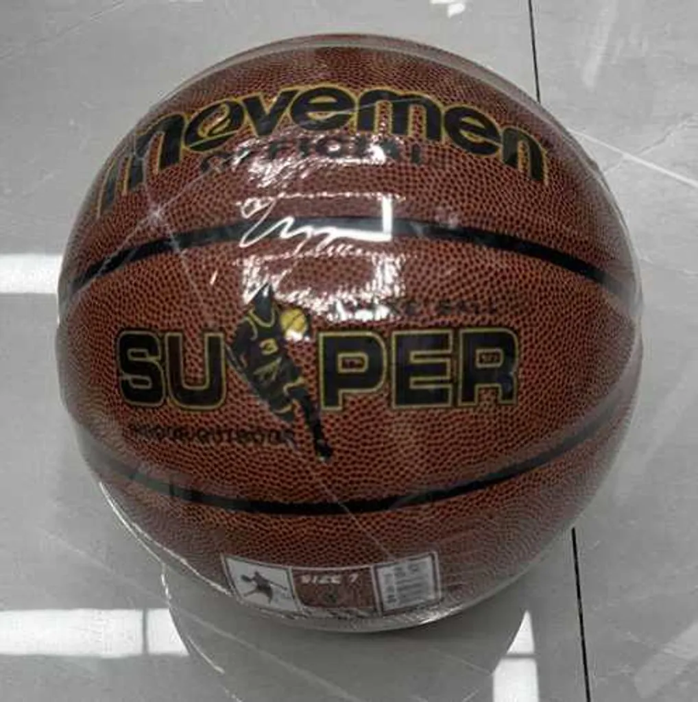 Ballon de basket taille 7 anti-glisse en similicuir pour contrôle maximal