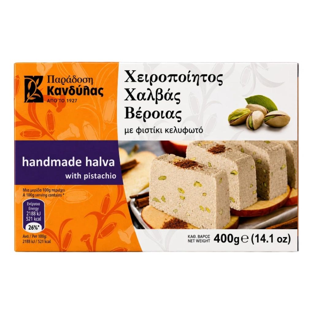 Kandylas Halva mit Pistazien 400 g Verpackung auf weißem Grund