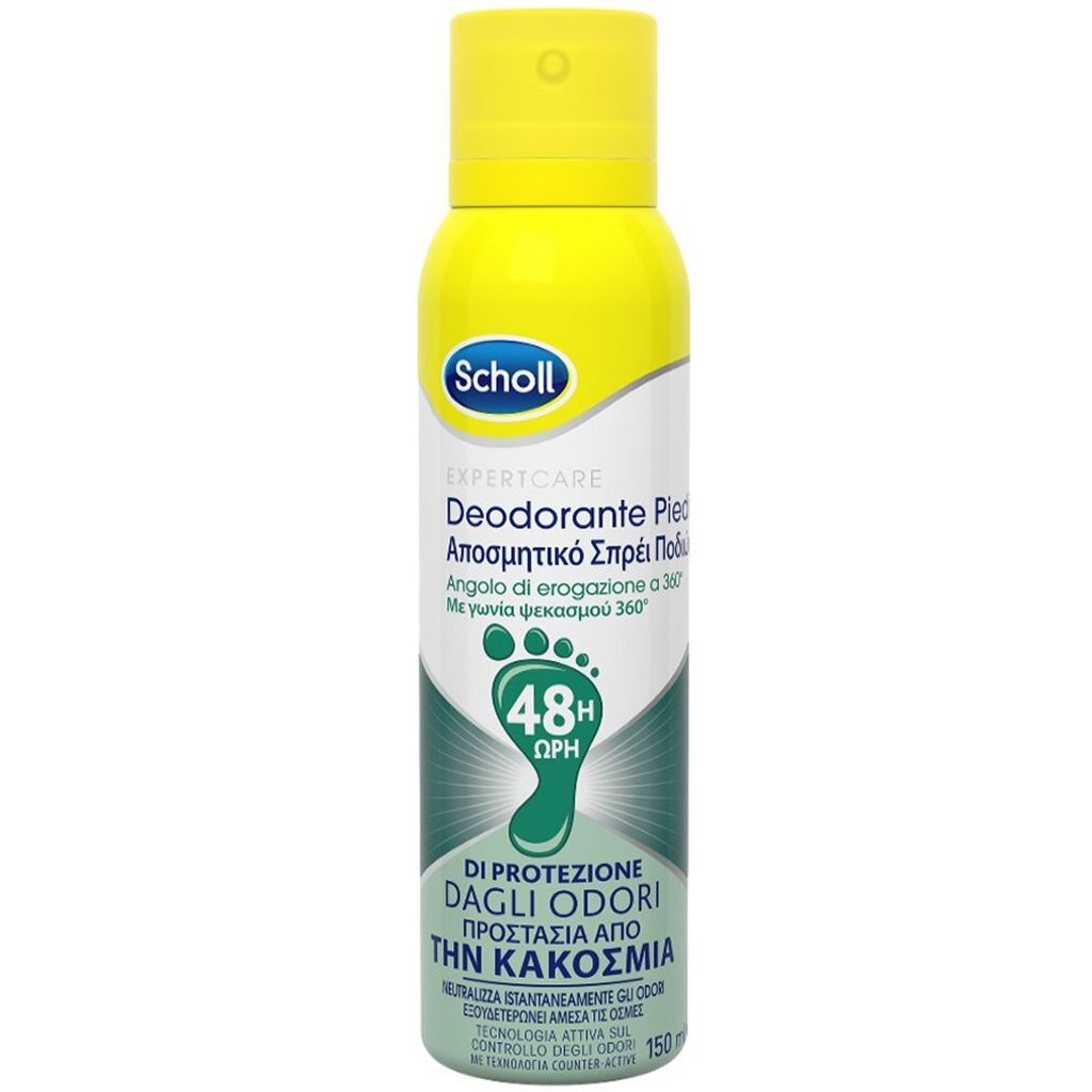 Spray déodorant pour les pieds Scholl Expert Care, 150 ml Image du produit 