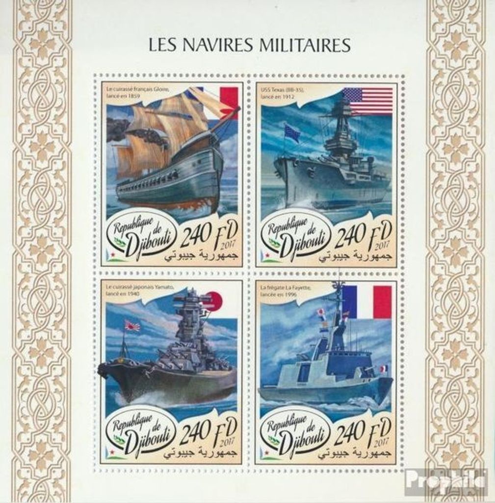 Briefmarken Dschibuti 2017 Mi 1751-1754 Kleinbogen (kompl. Ausg.) postfrisch Militärschiffe