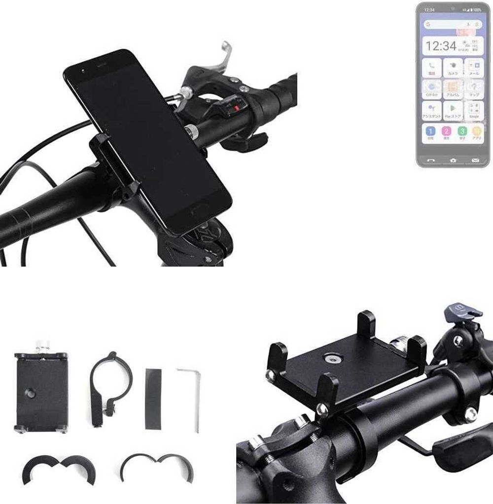 K-S-Trade Handyhalterung für das Fahrrad kompatibel mit Sharp Basio Active2 Halter Lenkstange Fahrradhalterung Motorrad Bike Mount Befestigung