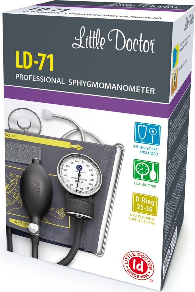LD-71 Ciśnieniomierz mechaniczny+stetoskop+mankiet Zdjęcie produktu 