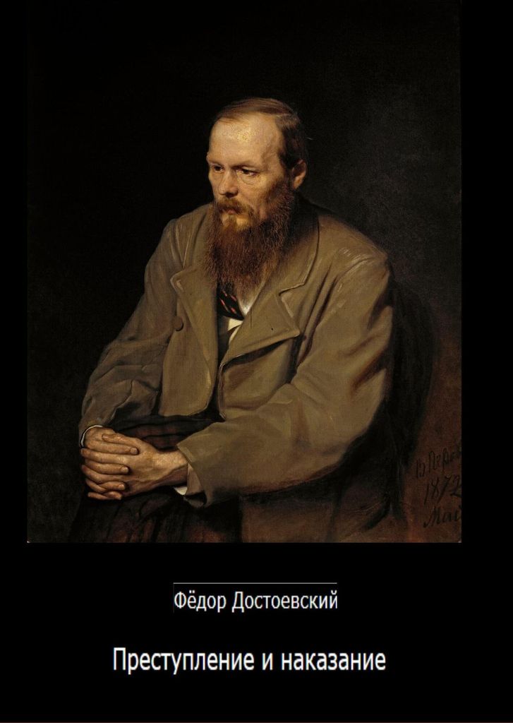 Prestuplenie i Nakasanie
