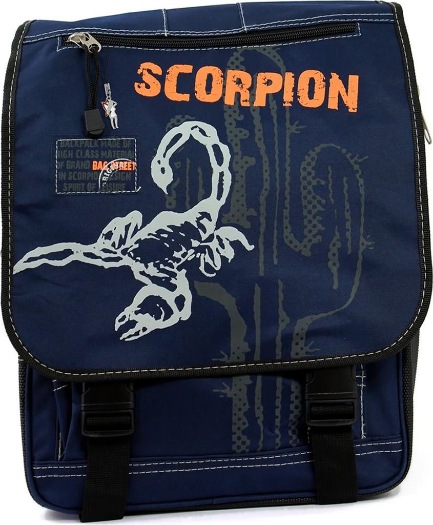 Bag Street Nylon Rucksack Ranzen Kinder Sporttasche navy blau 30x26x38 D2OTJ602B