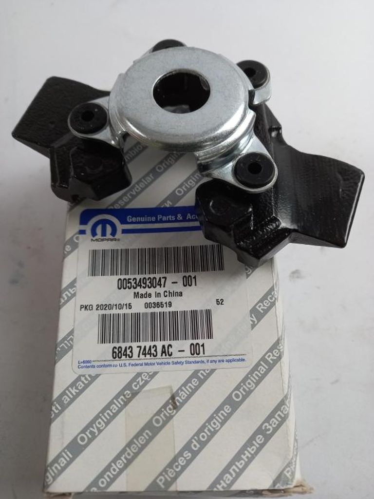Original JEEP Compass II (2017-2021) Dämpfer Lenkrad 2.4L 68437443AC 53493047