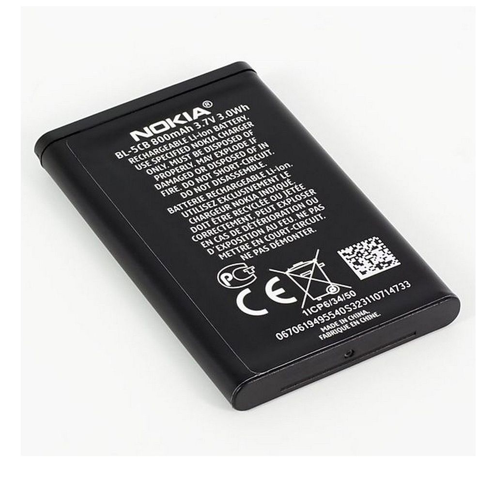 Oryginalna bateria Nokia BL-5CB 800MAh do 1616/1800 / C1-02 Zdjęcie produktu 