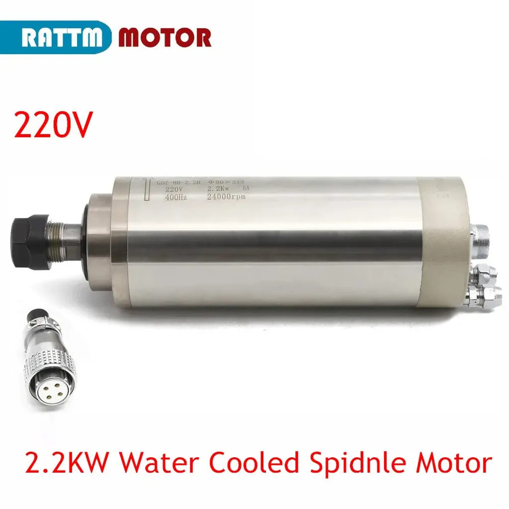 Broche CNC or refroidissement par eau silencieuse avec son variateur VFD - 2