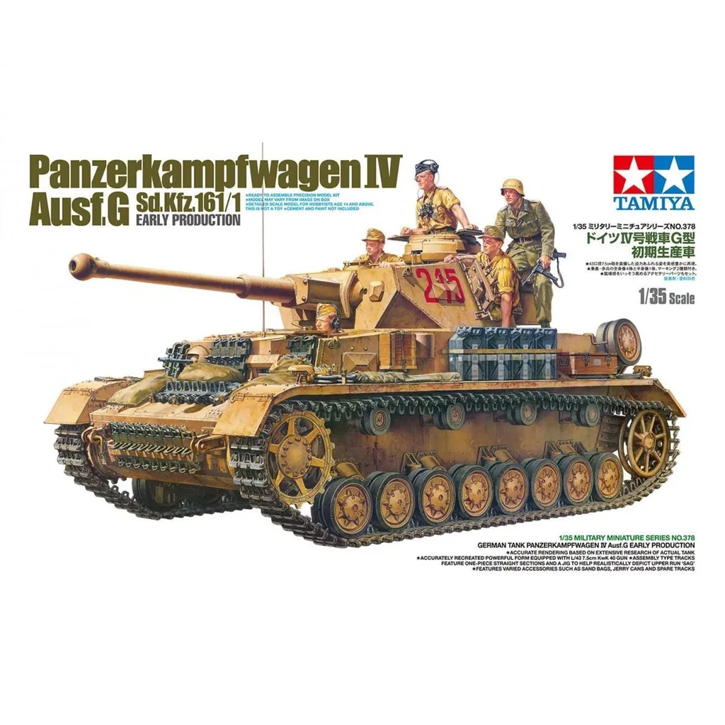 Panzer IV Ausf.G Sd.Kfz.161/1 Maquette Plastique Haute Précision Facile