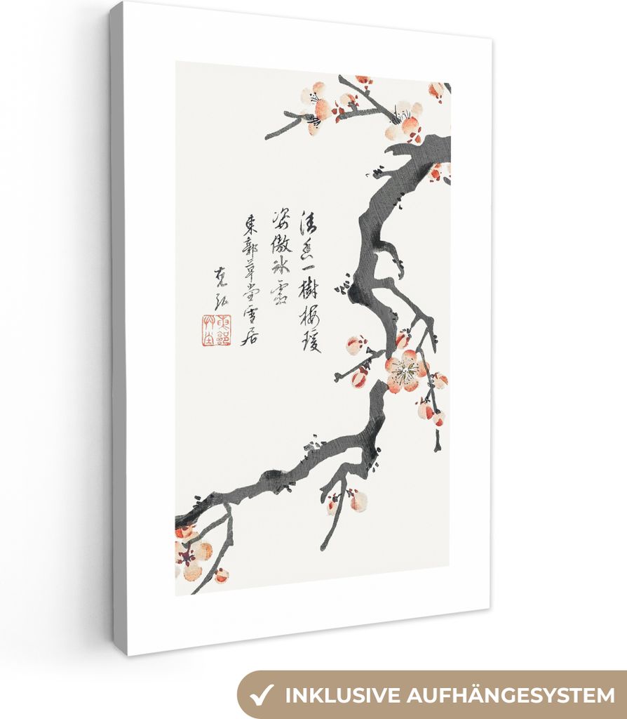 MuchoWow - Leinwandbilder - Blumen - Sakura - Japan - Jahrgang, Wandbild, Wanddeko Bilder Wohnzimmer, 80x120 cm