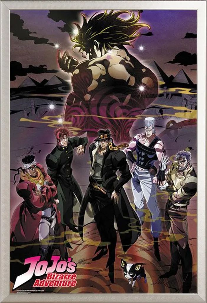 Poster Jojo's Bizarre Adventure Cadre Shinsuke Aluminium Argenté et Vitre