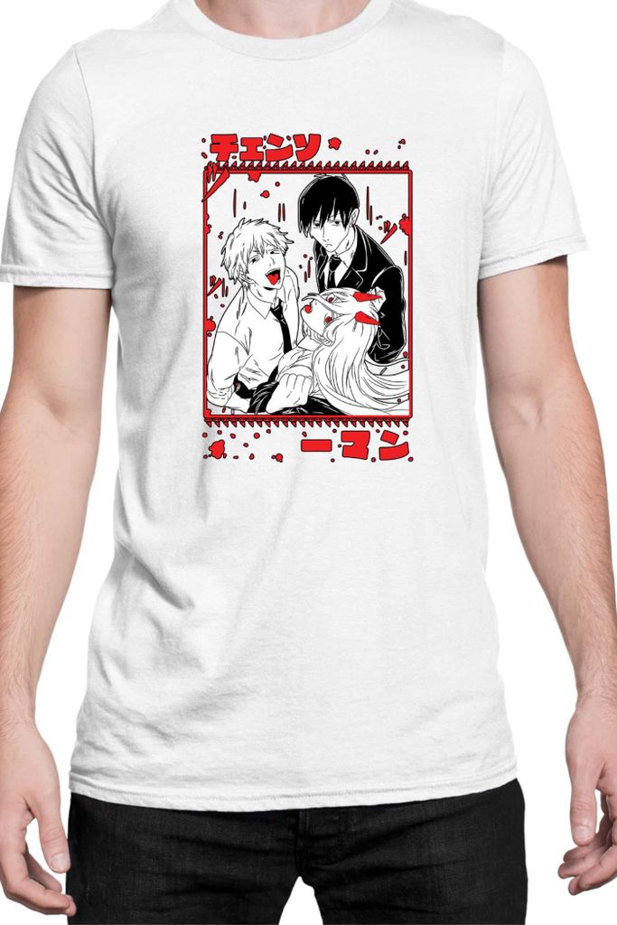 Herren T-Shirt Manga Japan Anime Comics Animation Chainsaw Anime manga Man 16, Man L / Weiß