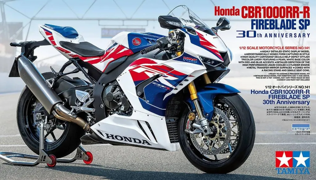 Maquette Moto Honda CBR 1000RR-R Fireblade SP Tamiya 1:12 à Monter