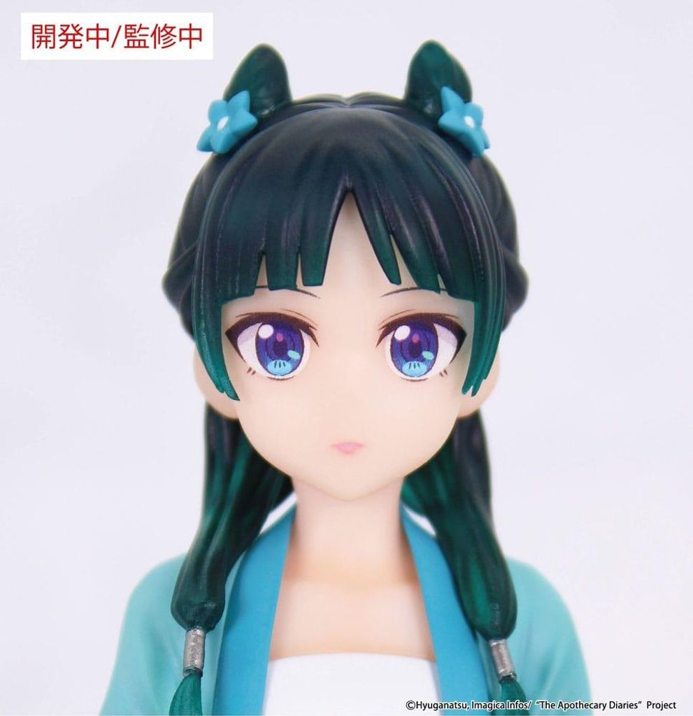 Die Tagebücher der Apothekerin Vivit PVC Statue Maomao Produktbild 