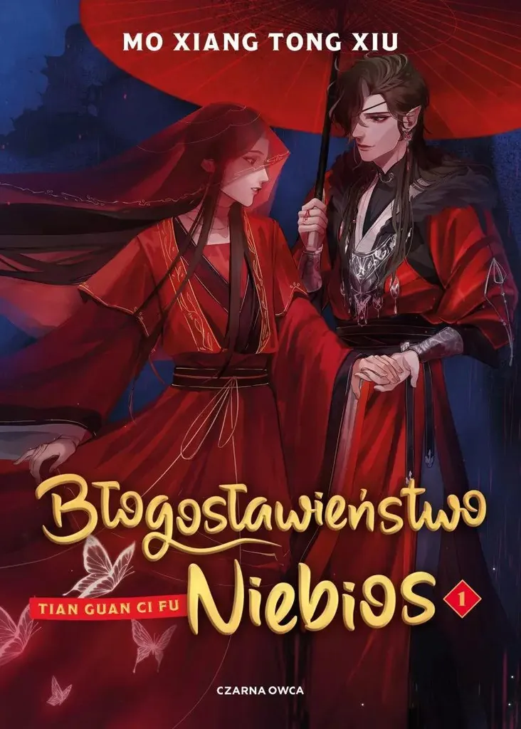 Manhua La Bénédiction du Ciel Vol. 1 TW - Roman graphique fantastique