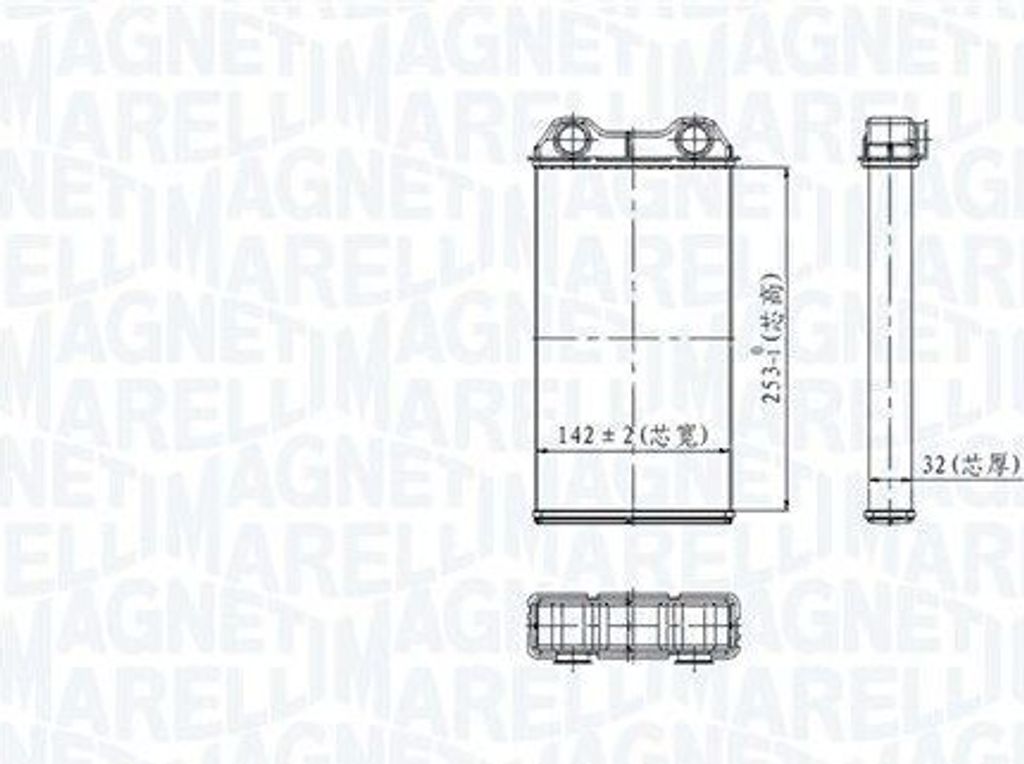 MAGNETI MARELLI 350218439000 Wärmetauscher Innenraumheizung Kühler für OPEL Vivaro A Kastenwagen (X83) Vivaro A Combi (X83) für RENAULT TRAFIC ...