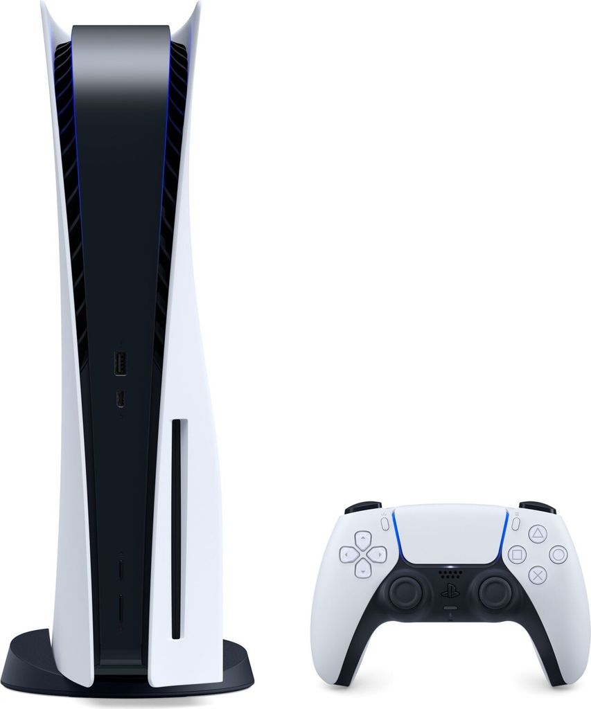 Sony PlayStation 5 Laufwerk GoW God of War Ragnarök Produktbild 