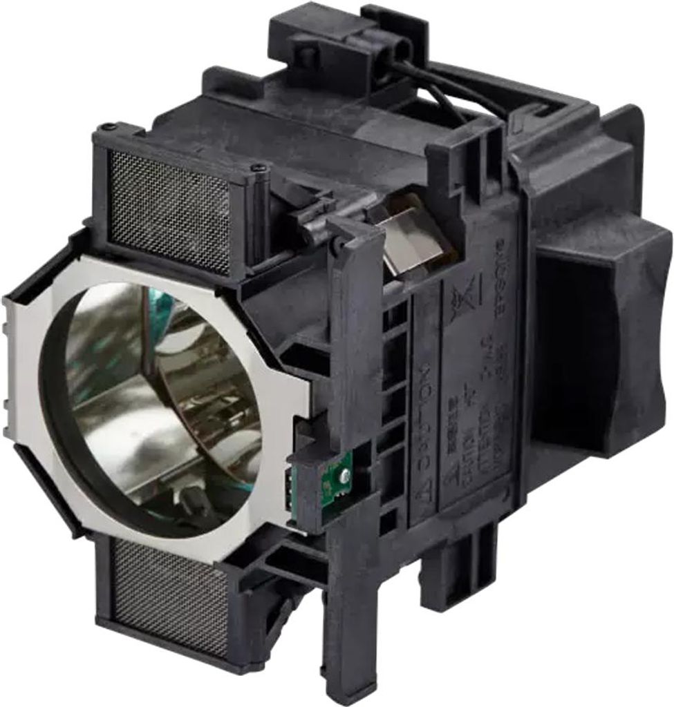 Epson Lampe (Portrait, x2) - ELPLP84