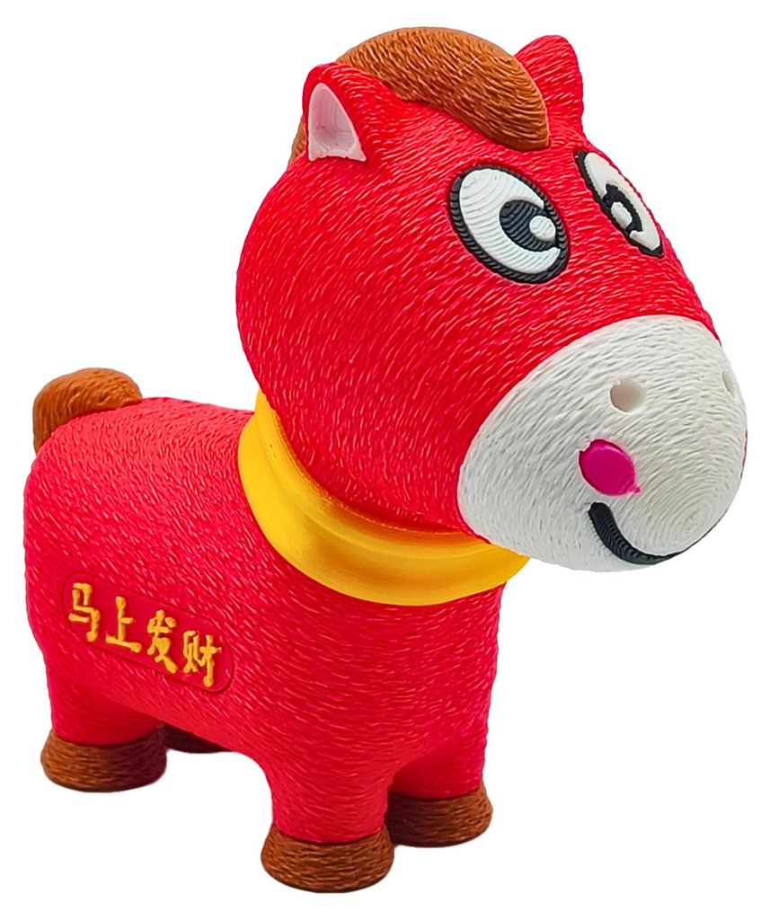 3D-gedruckte Pferdefigur, Maskottchen zum Chinesischen Neujahr, Pferdemodell mit flexiblem Gelenk, Sammlerstück, Pferdeornament für Zuhause, Bür...