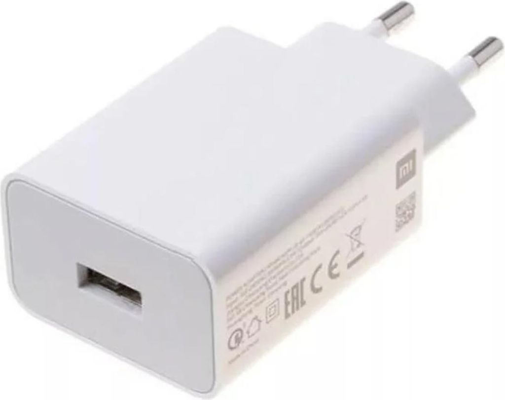 Xiaomi Schnellladegerät 22,5?W USB-A Weiß (EU-Stecker) – Produktbild 