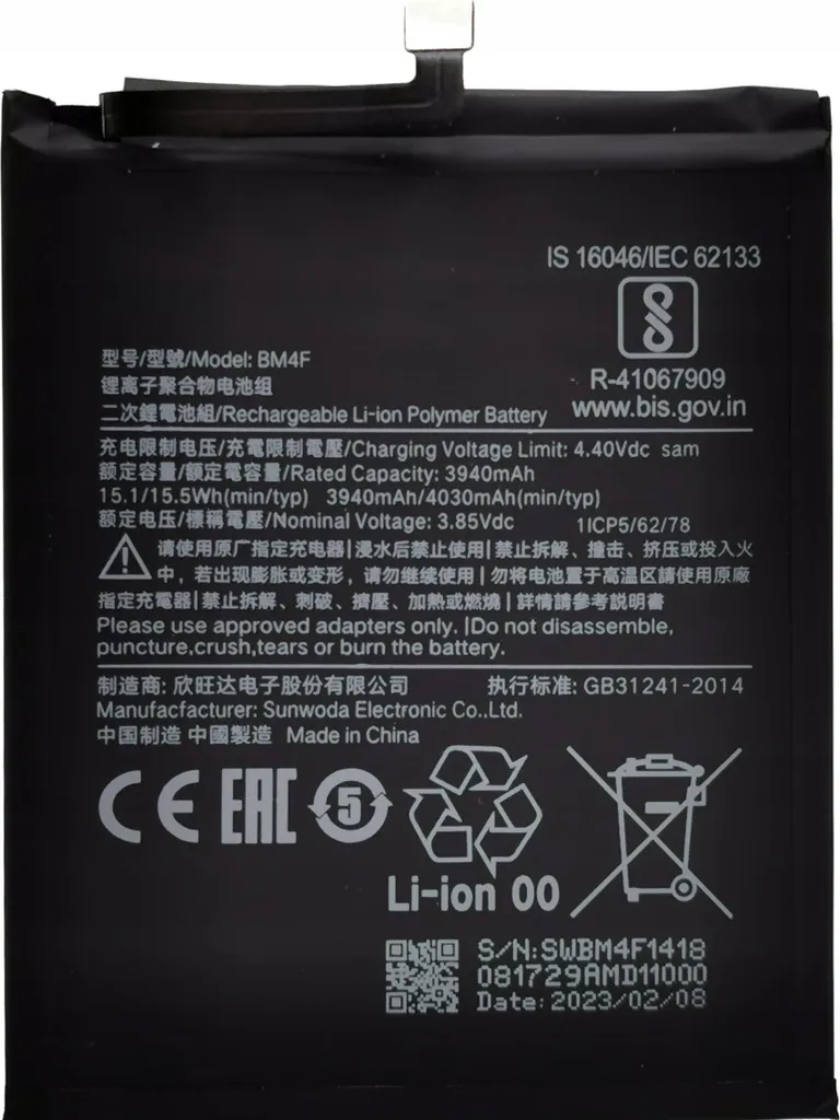 Batterie Xiaomi BM4F Haute Densité pour Mi A3 et Mi 9 Lite M1904F3BG