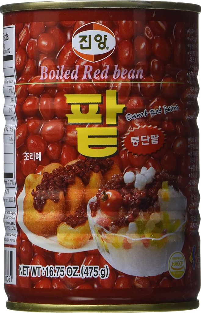 475g Azuki süße Rotbohnen, Ogura-An Rotbohnenpaste, Azuki Bohnen, Rote Bohnen Paste