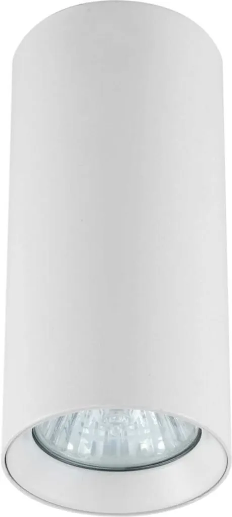 Spot de Plafond Manacor Blanc 17 cm GU10 pour Couloir et Salon Chic