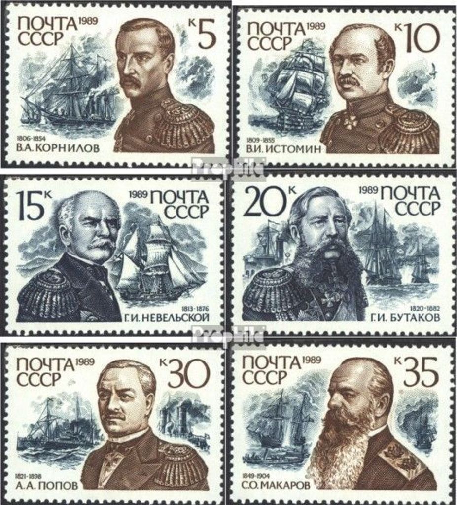 Briefmarken Sowjetunion 1989 Mi 6037-6042 (kompl.Ausg.) gestempelt Russische Admirale