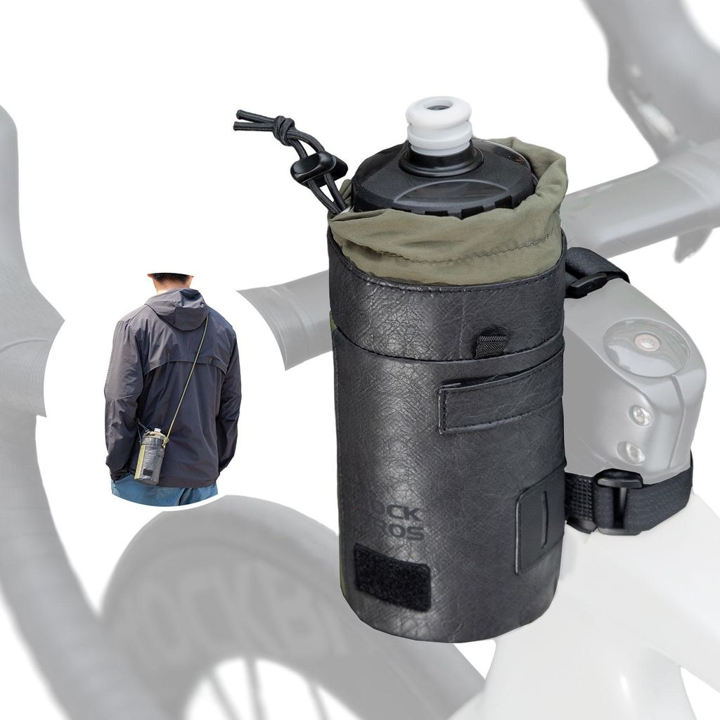 ROCKBROS Lenkertasche Ultraleicht Bikepacking Feedbag Fahrrad Flaschenhalter für MTB, Rennrad, Faltrad 0,7L