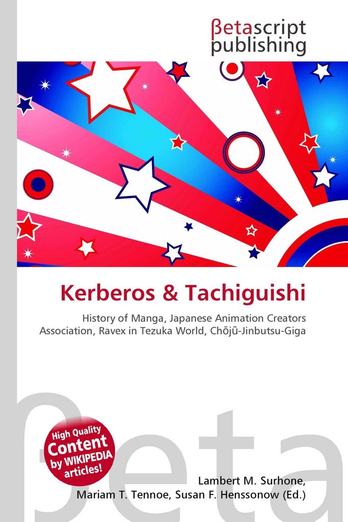 Kerberos & Tachiguishi
