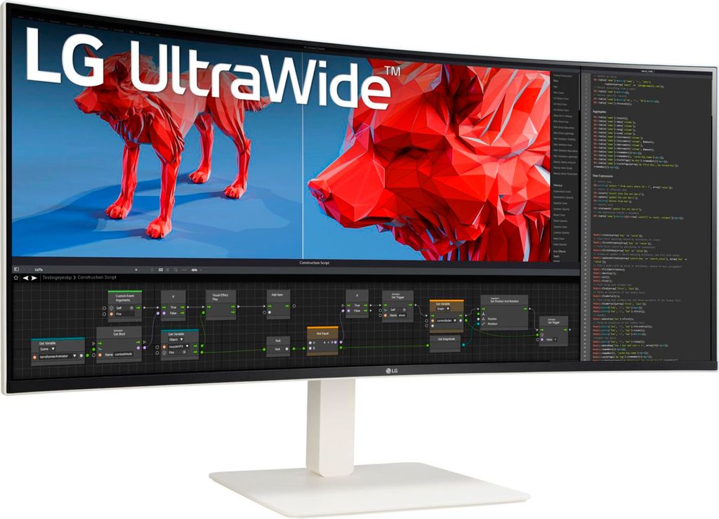 LG UltraWide 38WR85QC-W - LED-Monitor - gebogen - 96.5 cm Produktbild 