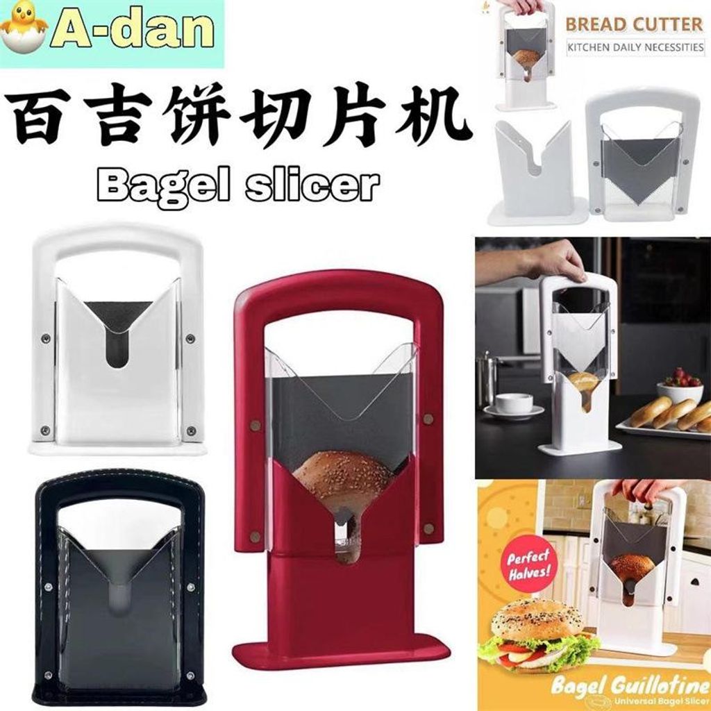 Amazon Küchenwerkzeuge Bagel Guillotine Slicer Bagel Slicer Backwerkzeuge weiß