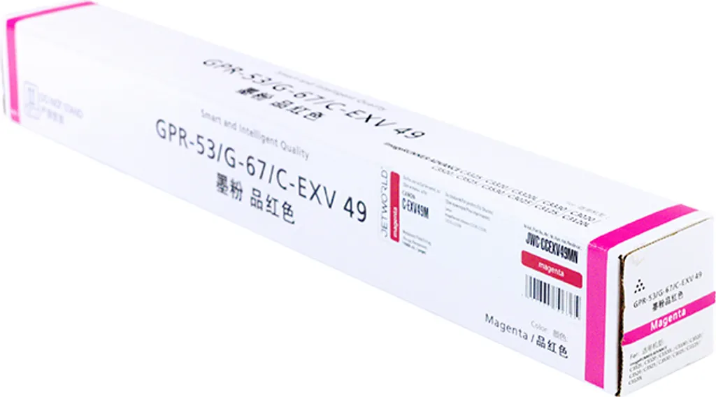 Cartouche de Toner Magenta C-EXV49M Compatible Canon iR-ADV C3320 C3330