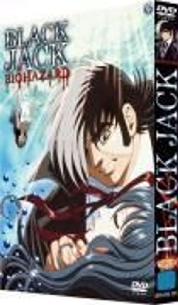 Anime: Black Jack (DVD) Biohazard Min: 110DD5.1WS ALIVE