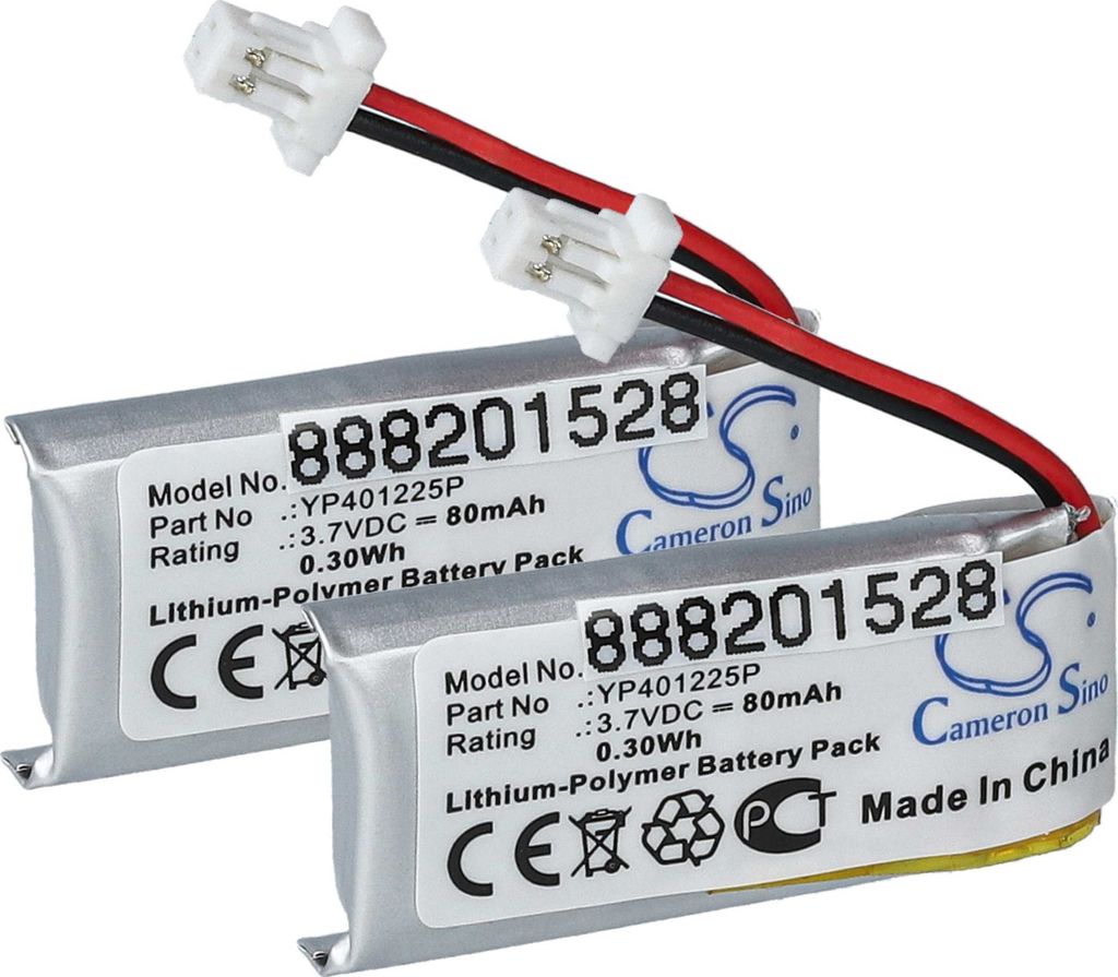 vhbw 2x Akku kompatibel mit Sena 10U-AR-01, SC-HR01, 10U-HR-01 Wireless Headset Kopfhörer (80 mAh, 3,7 V, Li-Polymer)