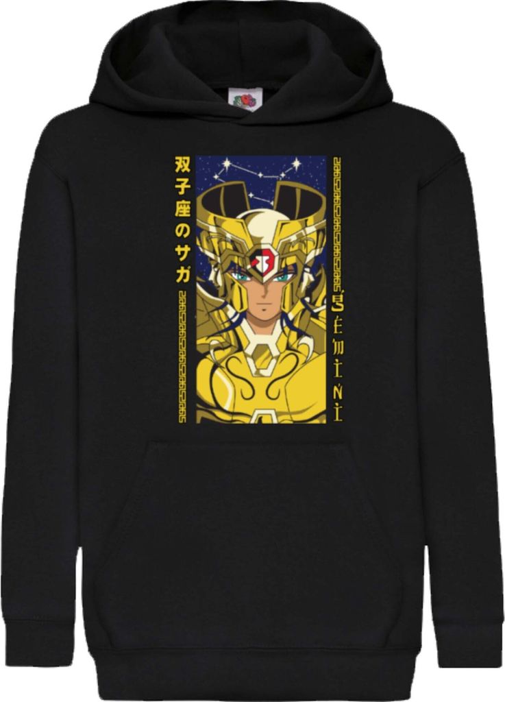 Kinder Kapuzenpullover Japan Anime Manga Saint Anime Seiya Zombie Knight 01 Zombie Knight, 7-8 Jahr - 128 / Schwarz
