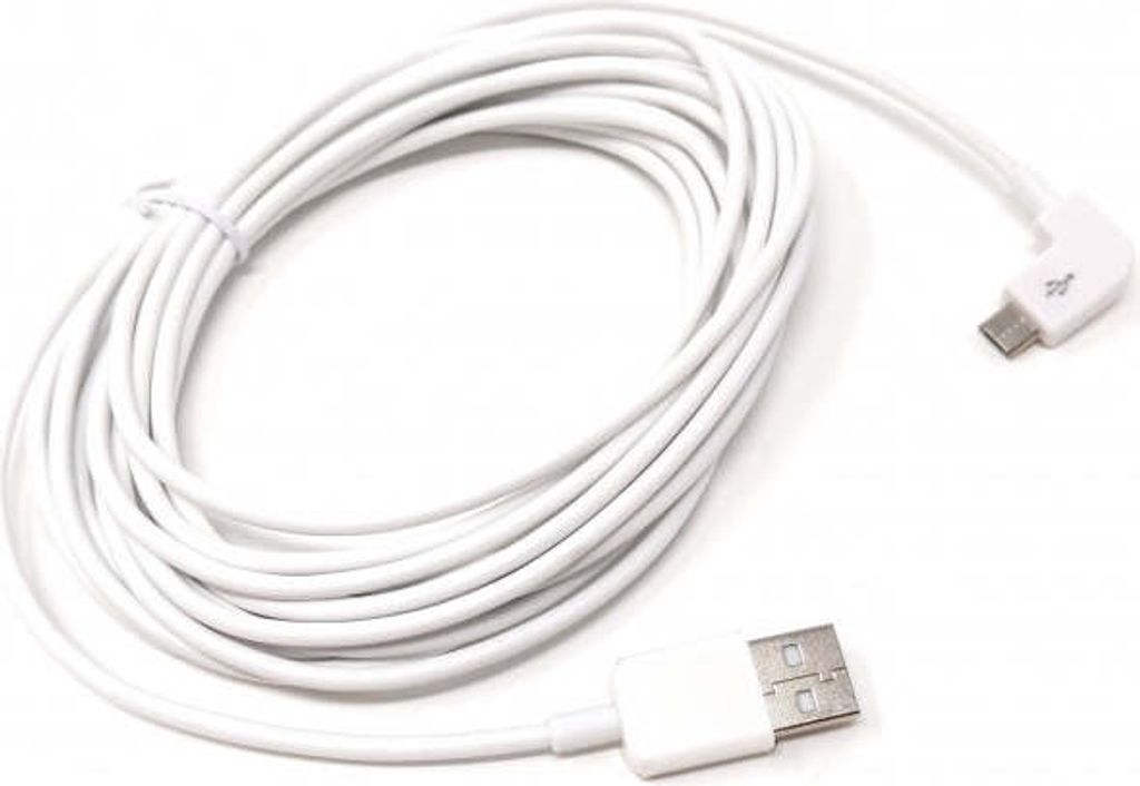 SYSTEM-S Micro USB Kabel rechts gewinkelt Stecker zu USB 2.0 Typ A (male) ca. 5m in weiß