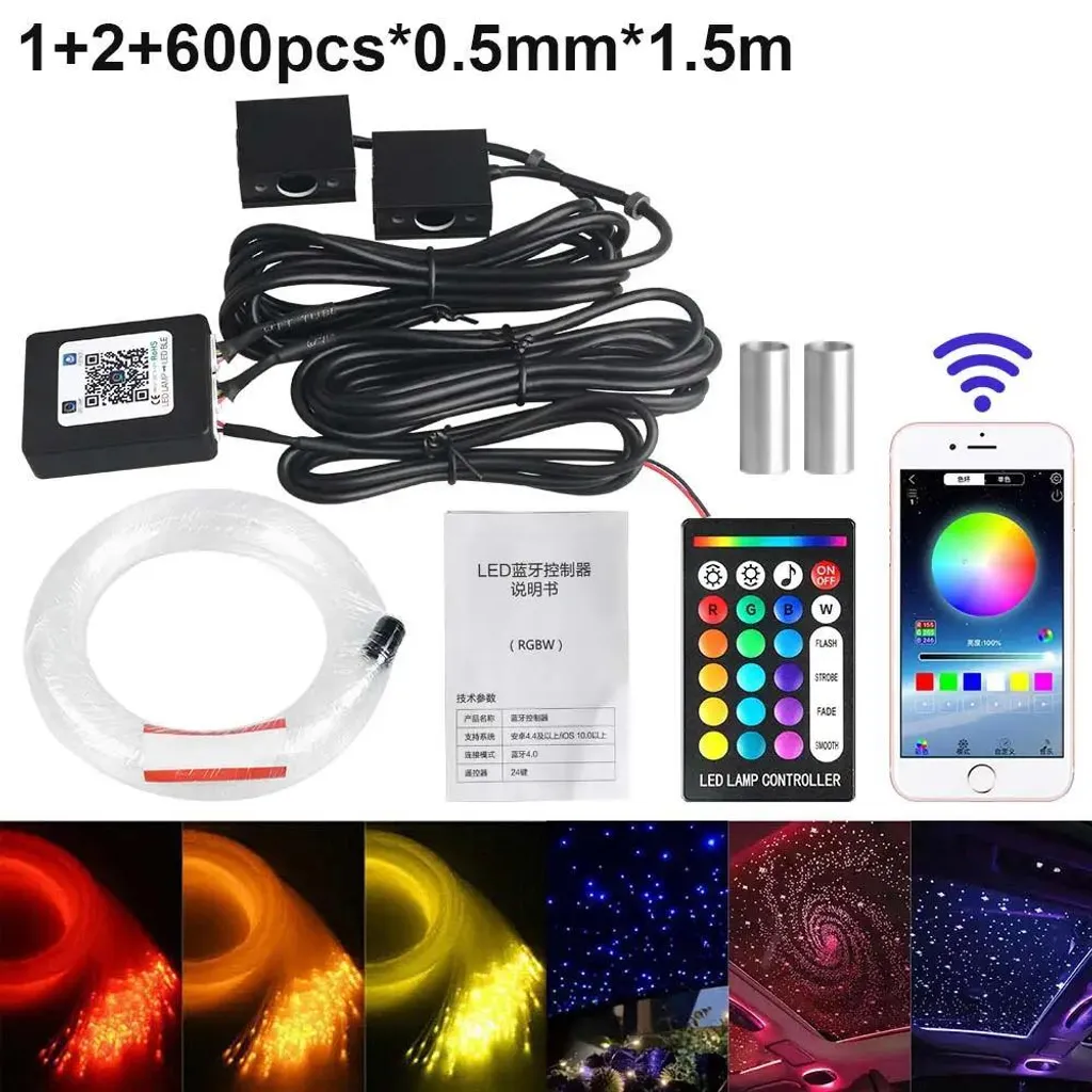 Fibre Optique RGB 600 Brins 1,5m avec Contrôle Application et Télécommande - 2