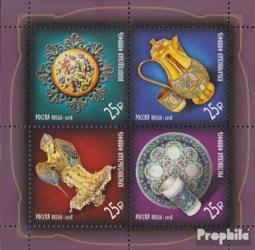 Briefmarken Russland 2018 Mi Block265 (kompl.Ausg.) postfrisch Emaille